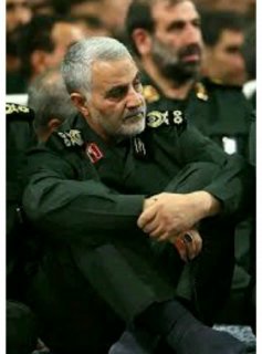 سردارسلیمانی